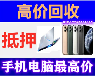 缩略图 4