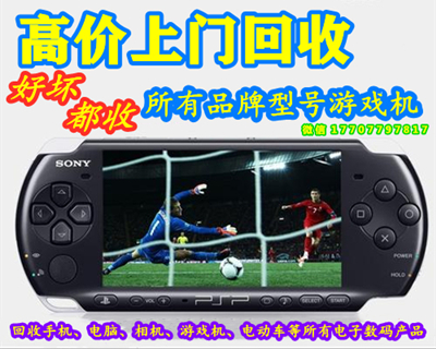 缩略图 8