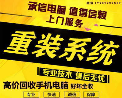 缩略图 9