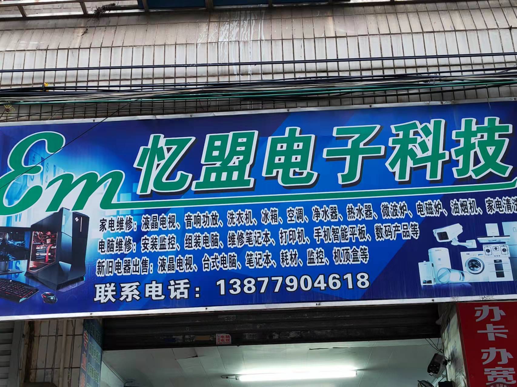 缩略图 2