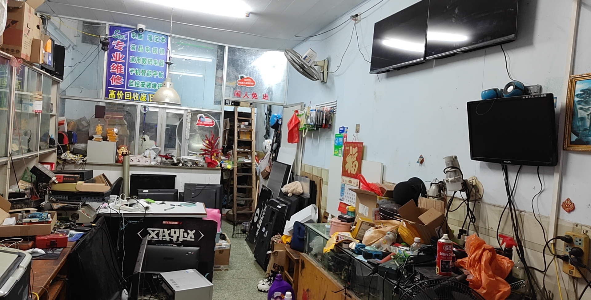 缩略图 5