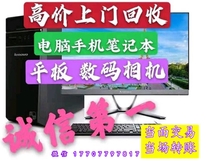 缩略图 5