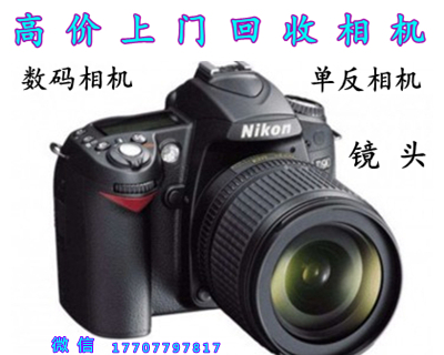 缩略图 9