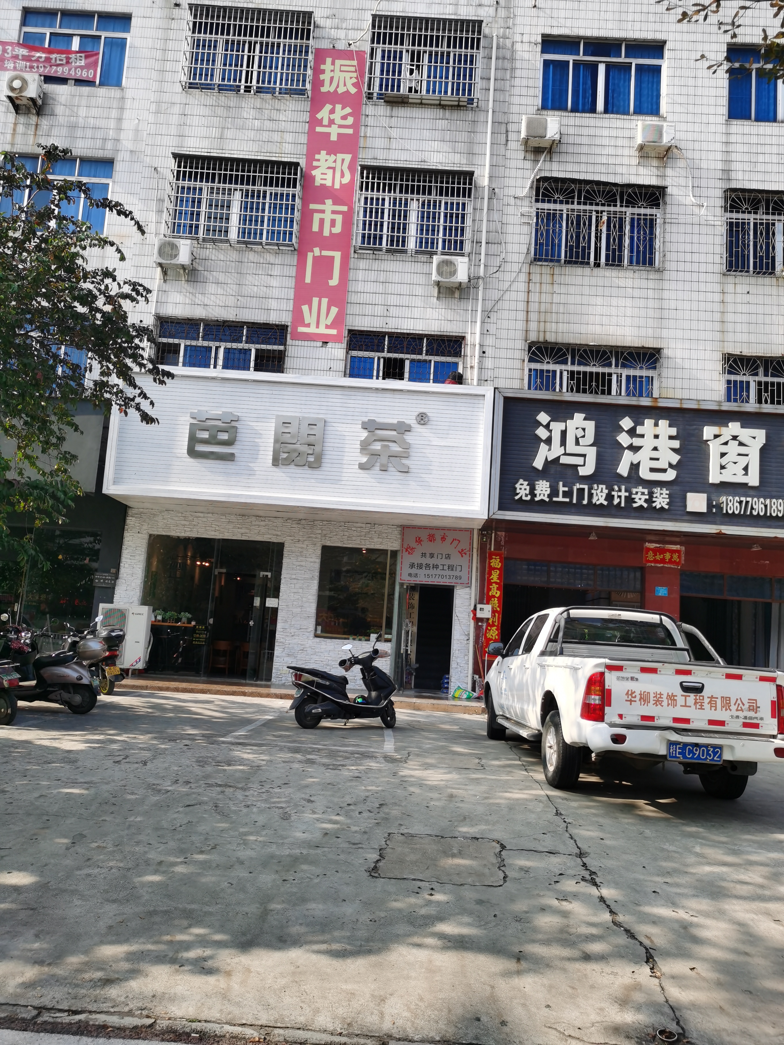缩略图 4