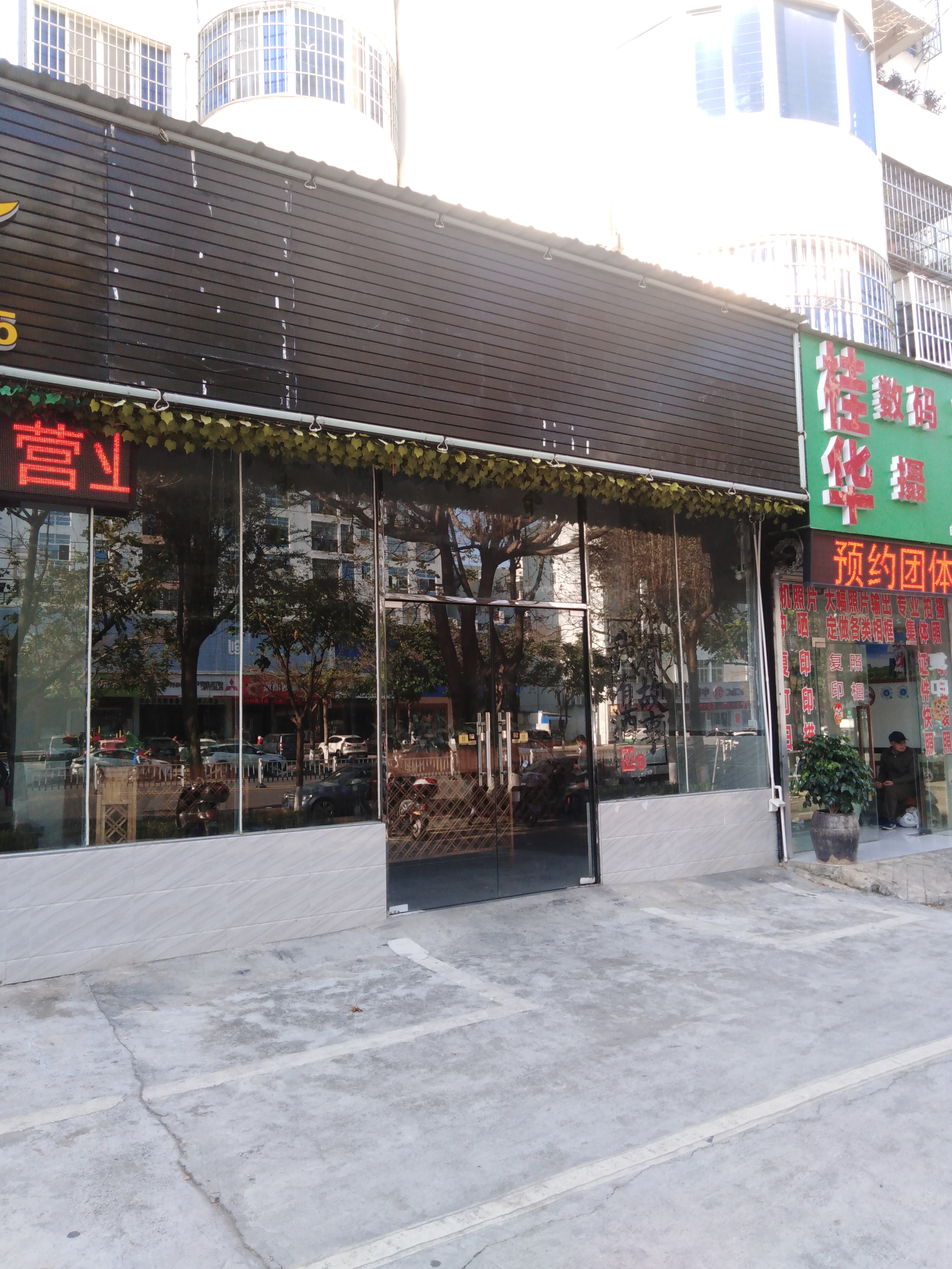 缩略图 3