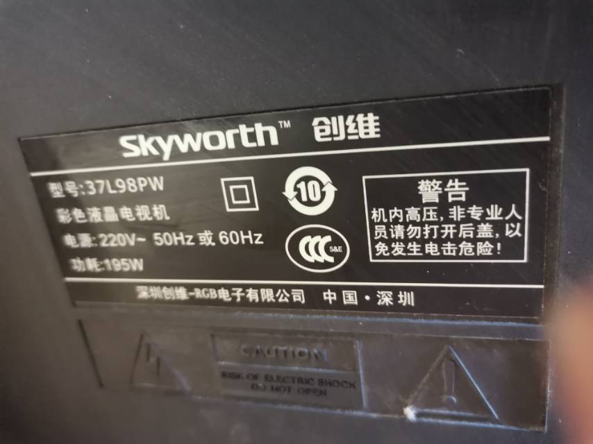 缩略图 2