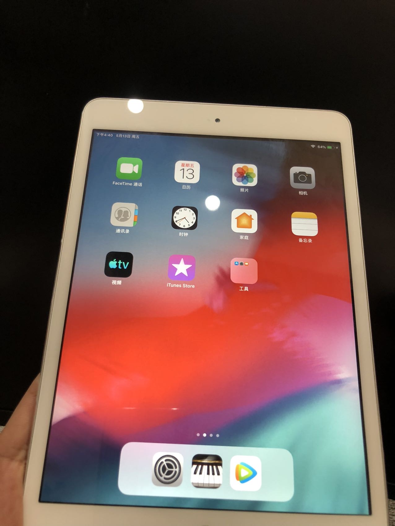 缩略图 2