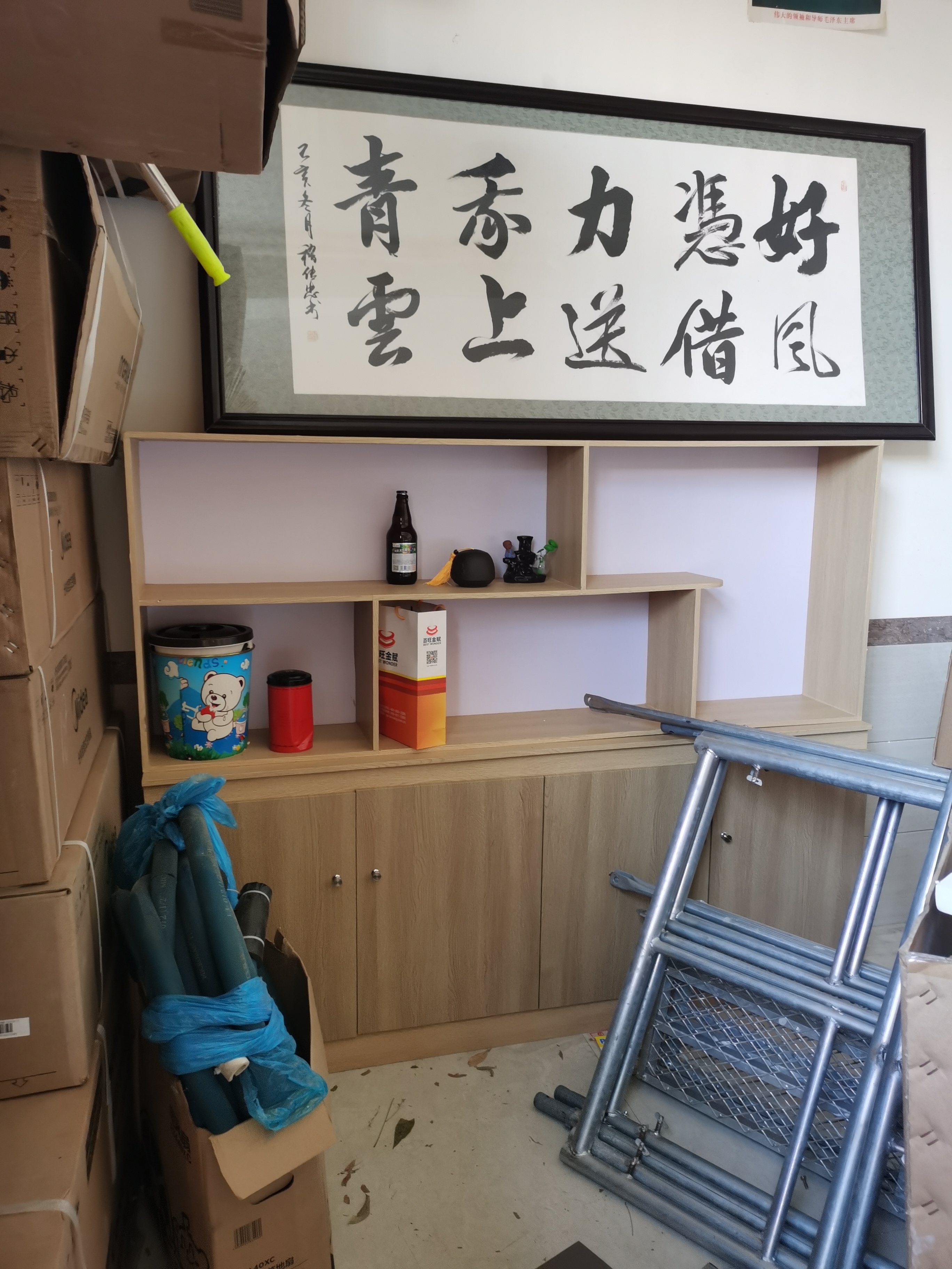 缩略图 5