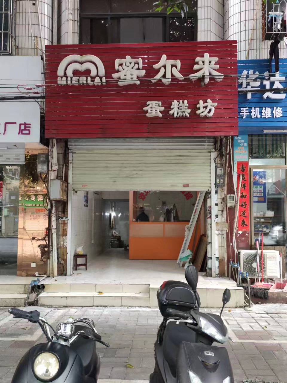 缩略图 3