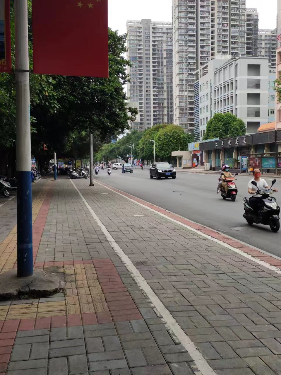 缩略图 2