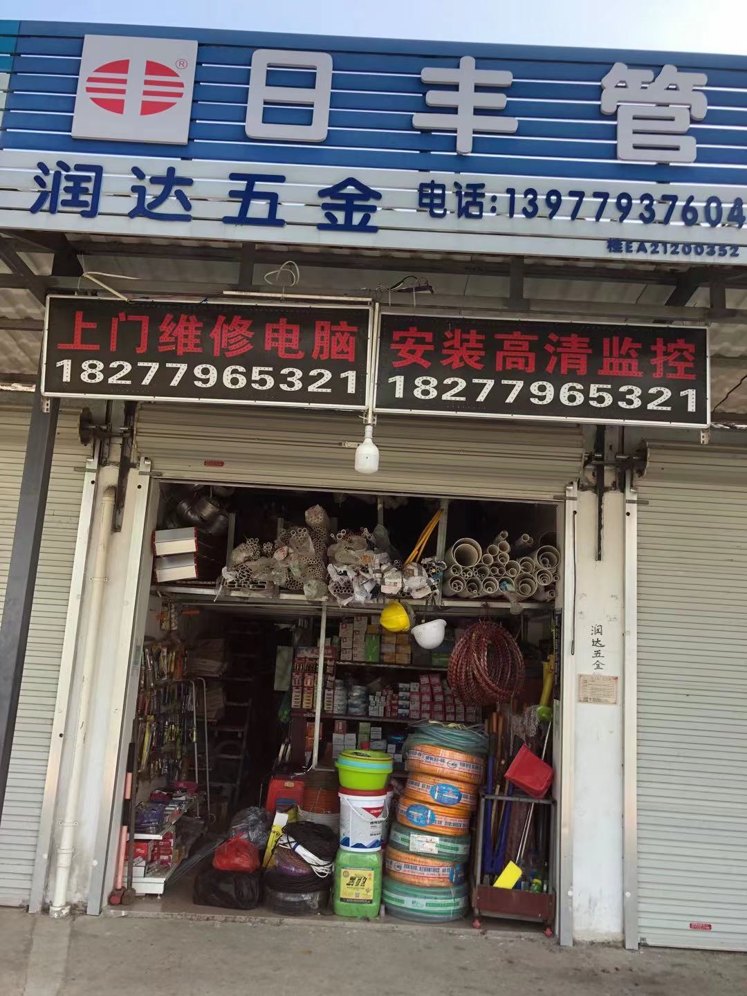 缩略图 2