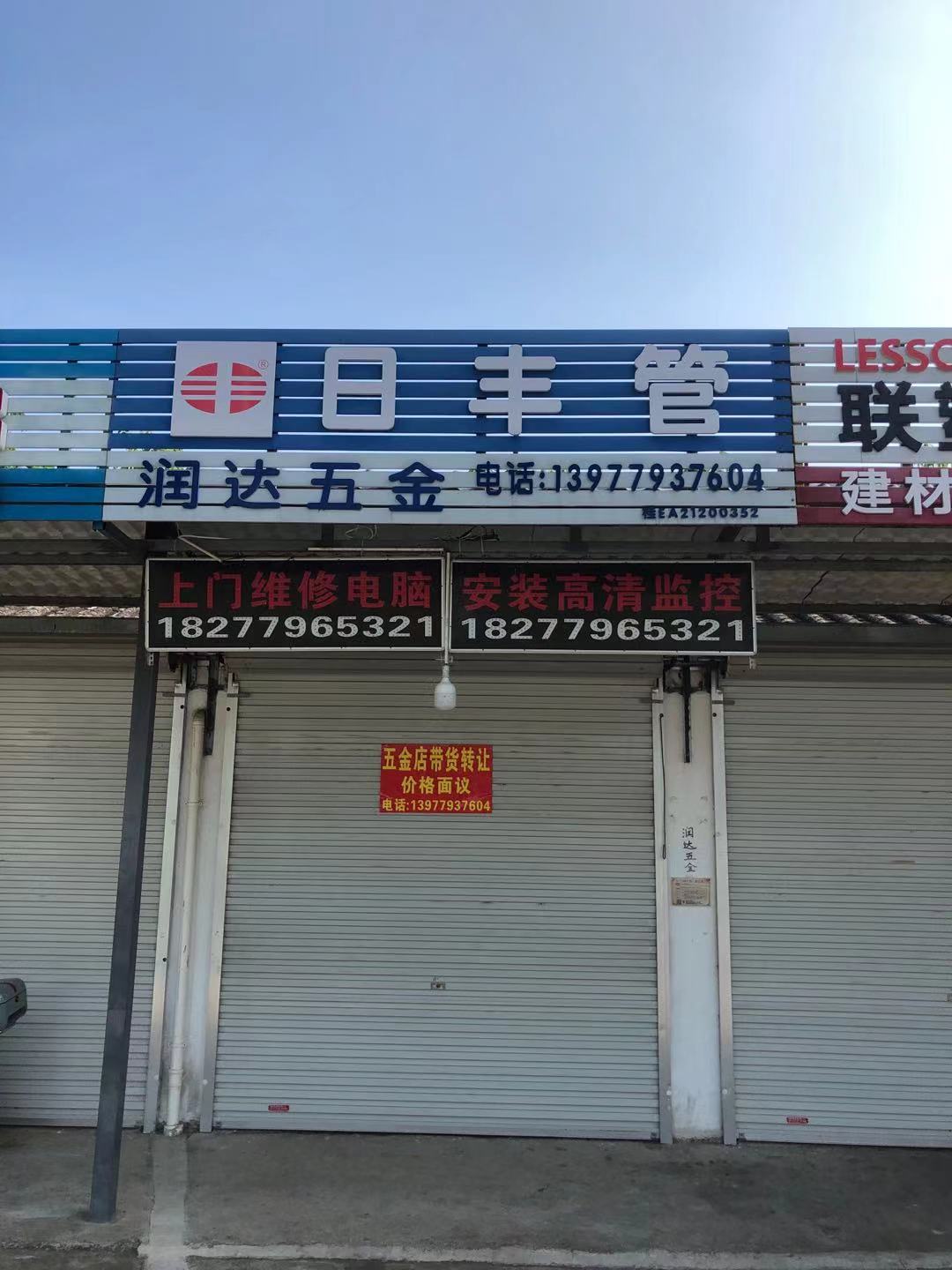 缩略图 3
