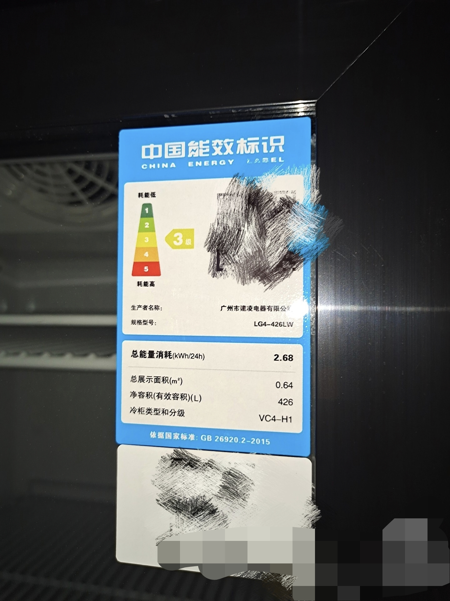 缩略图 2