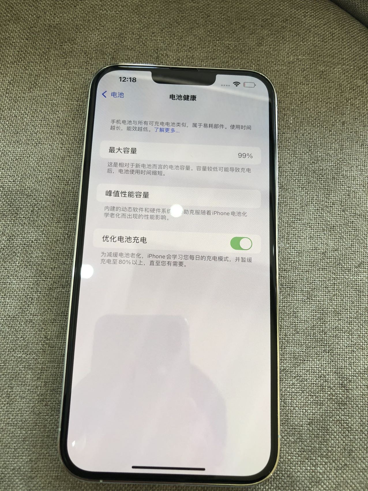 缩略图 2