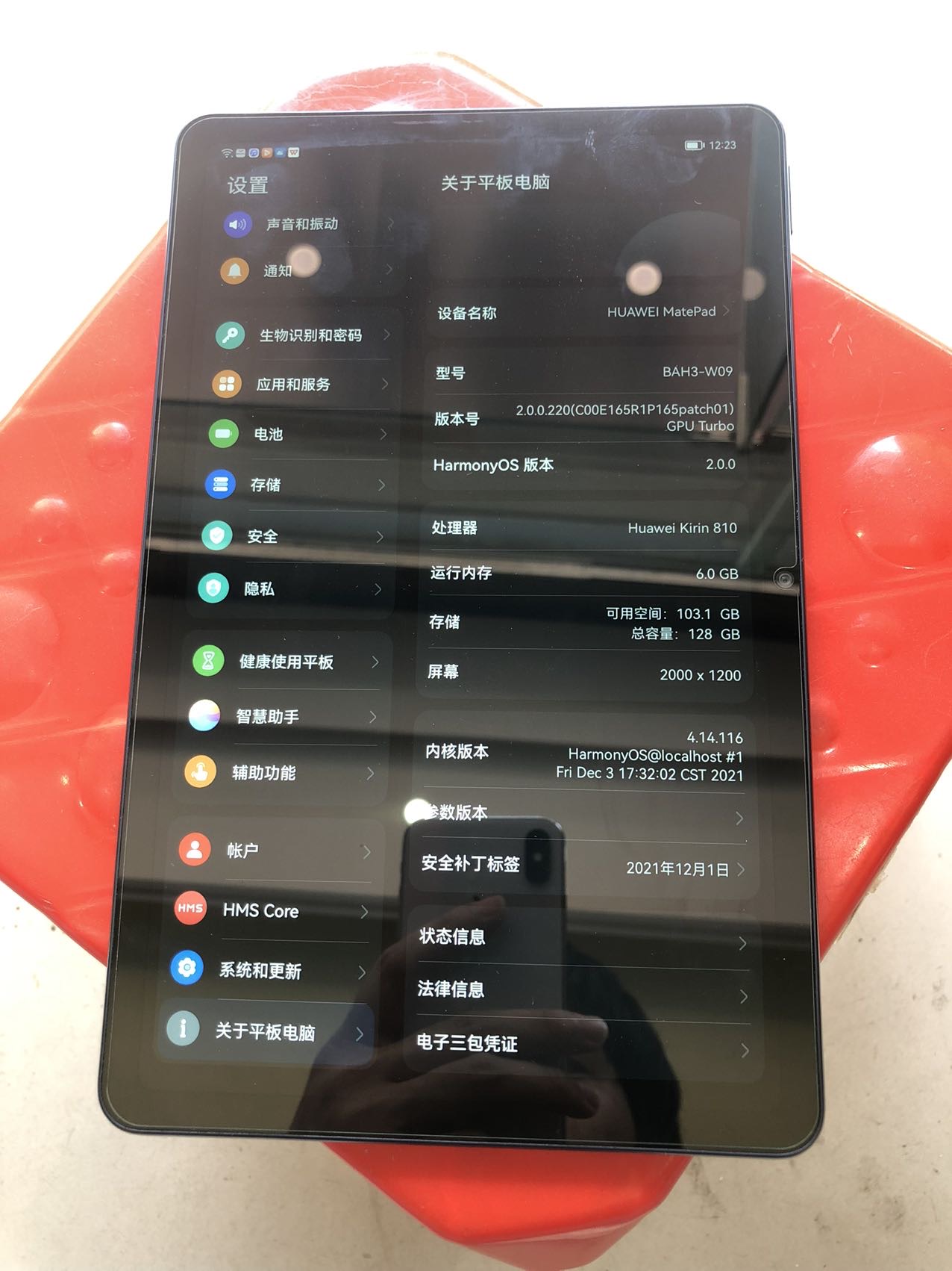 缩略图 3
