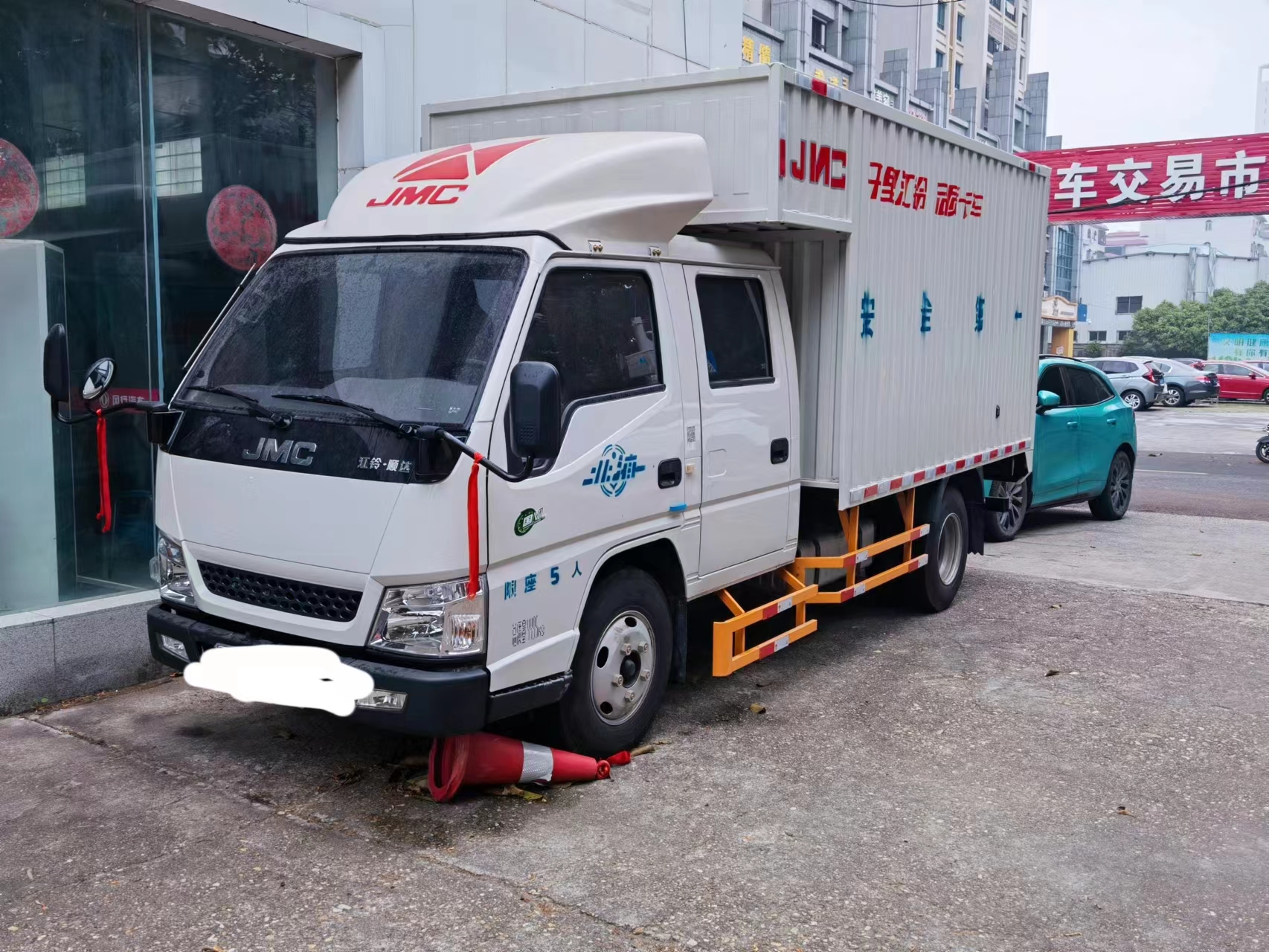 转让一台江铃发财车，2021刚买回来不久
