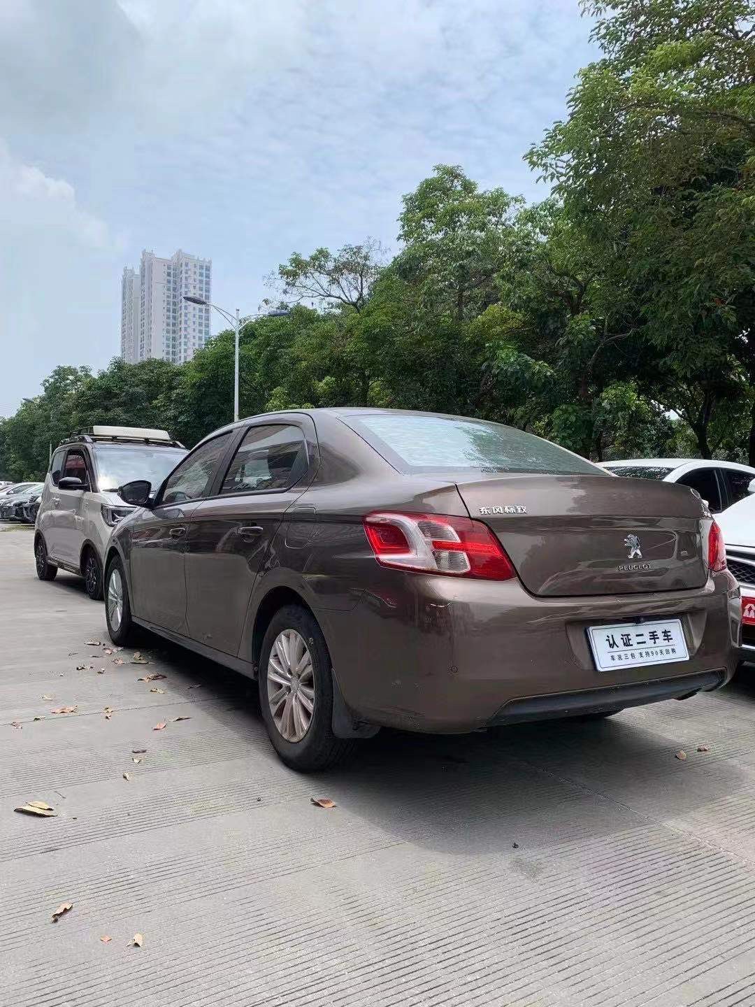 缩略图 2