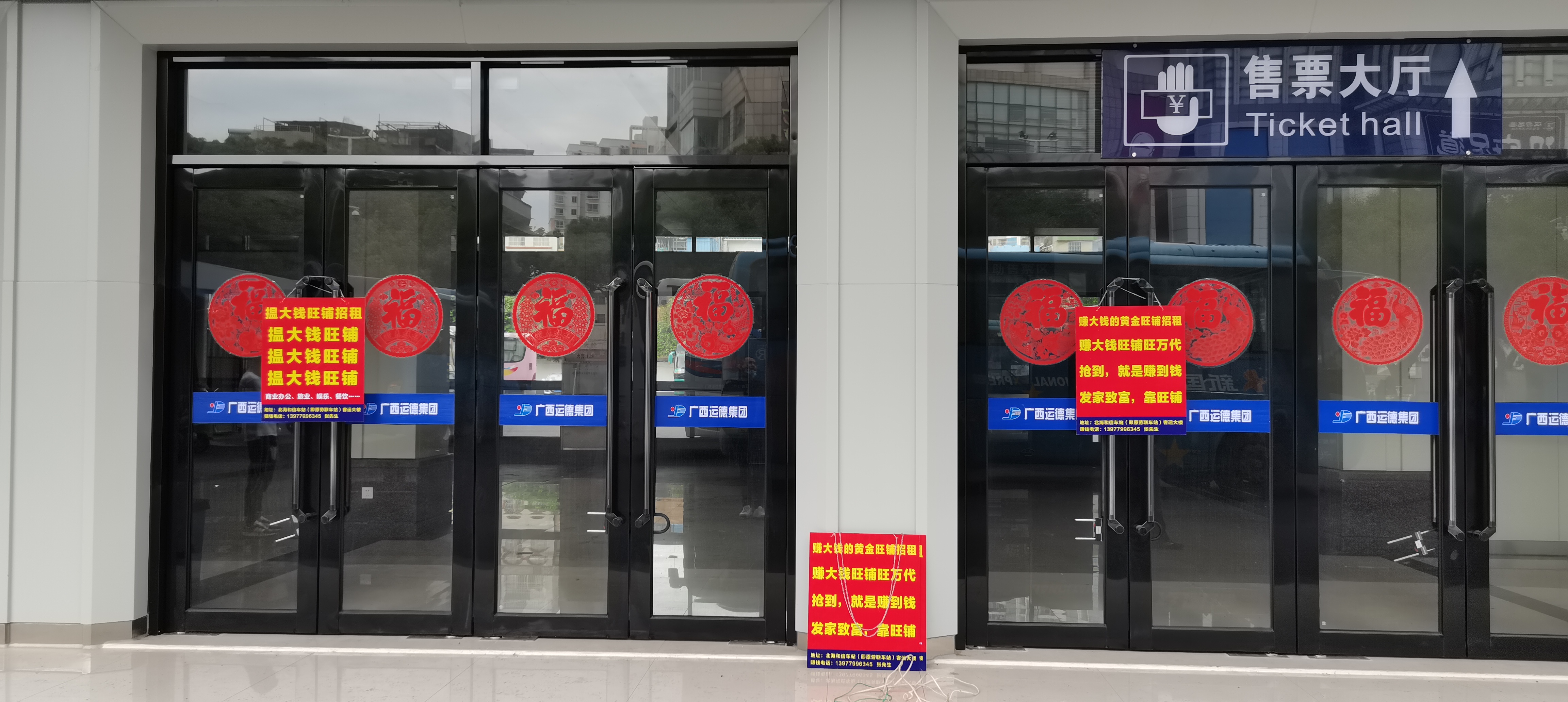 缩略图 2