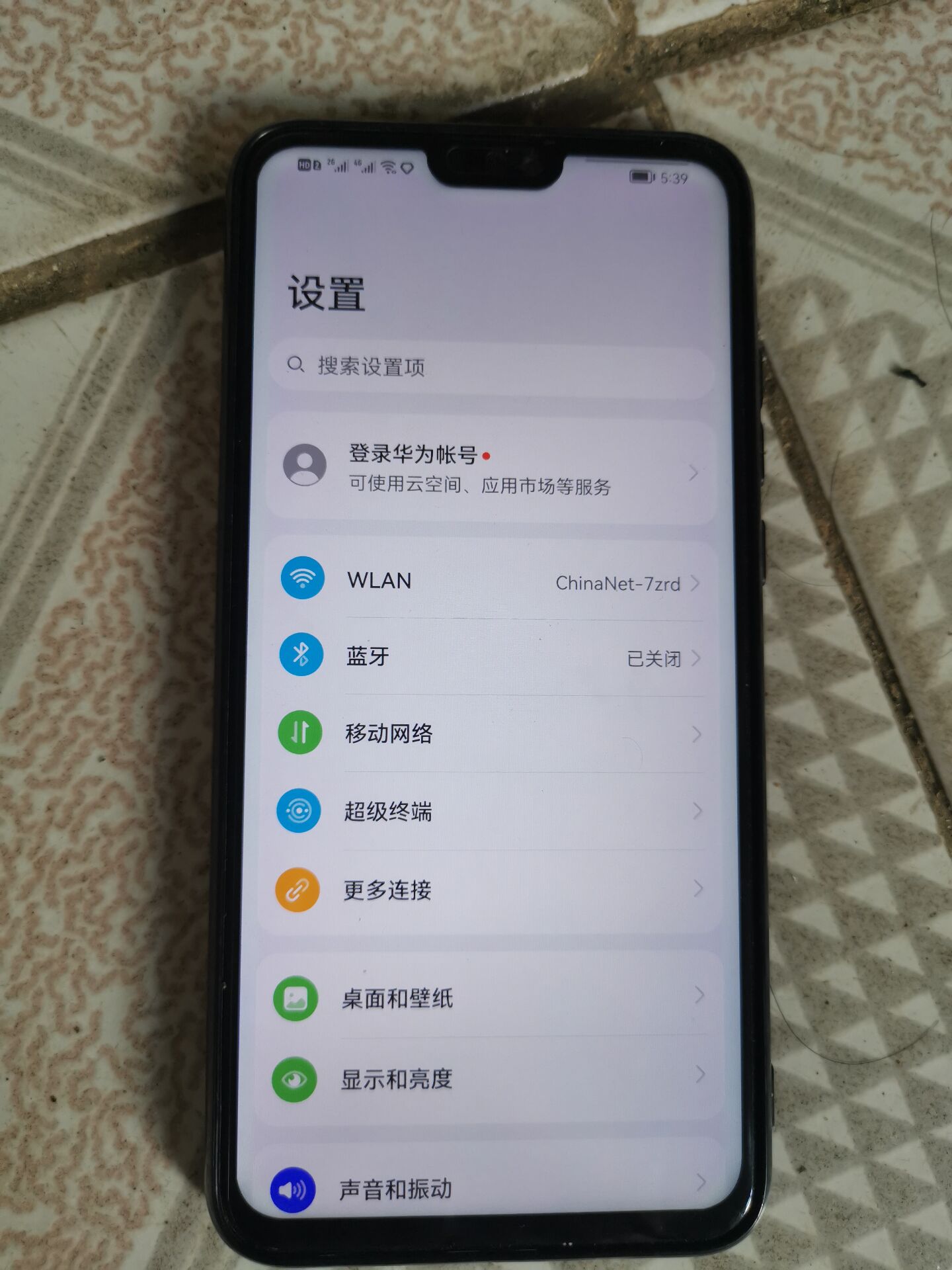 缩略图 2