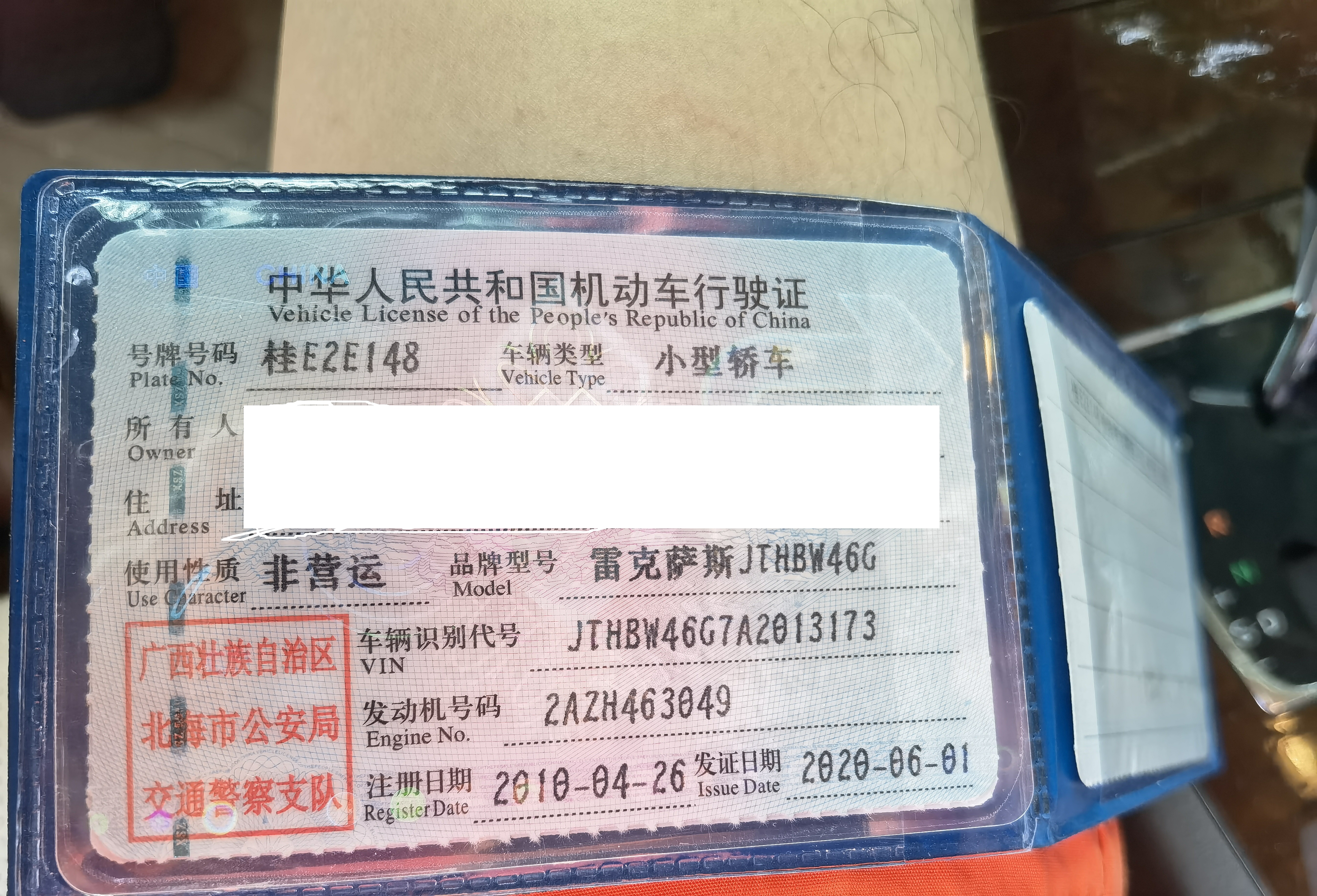 缩略图 4
