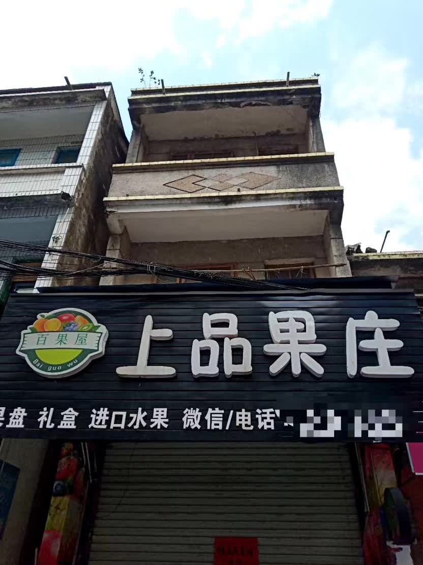 缩略图 3