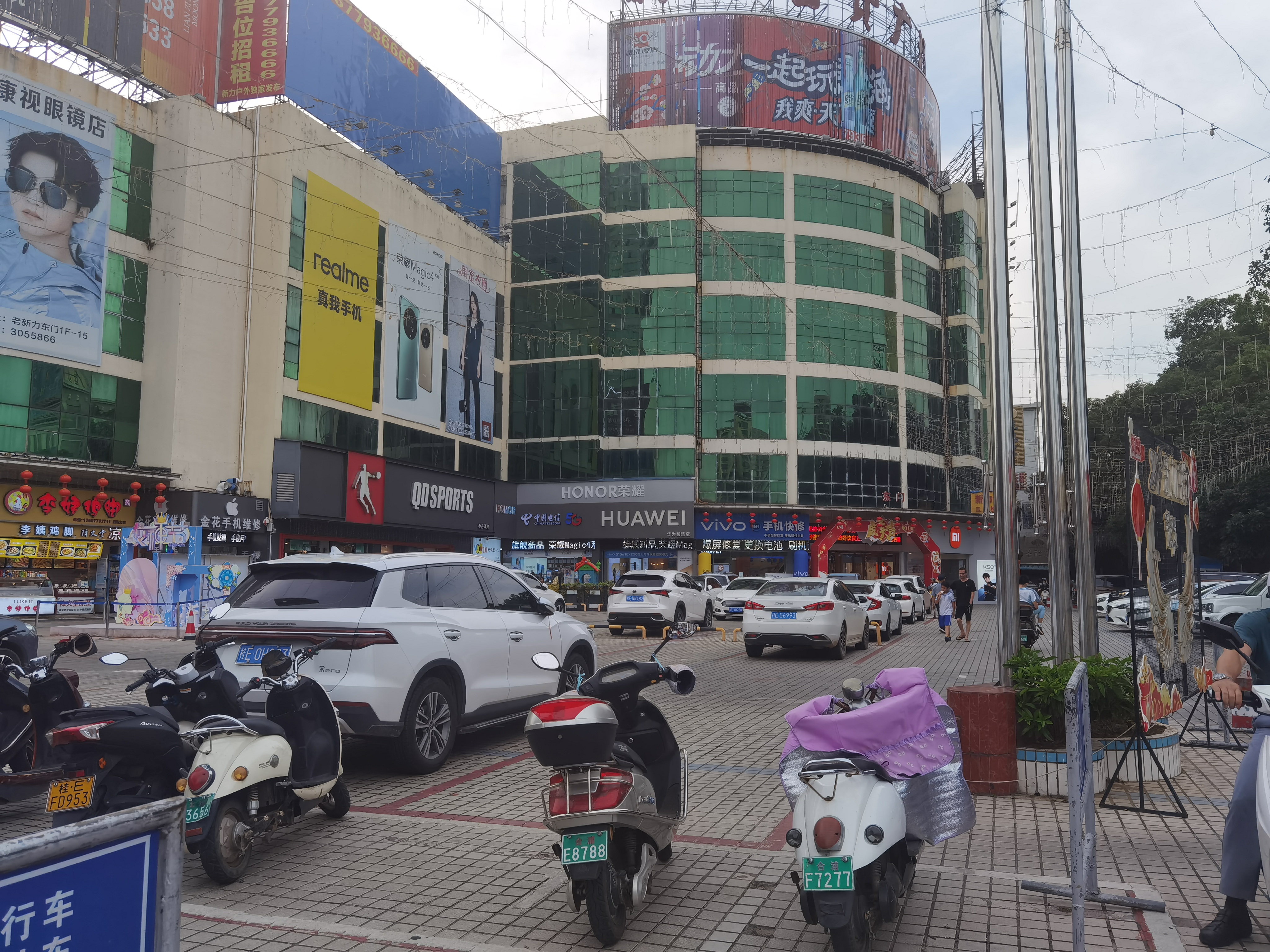 缩略图 2