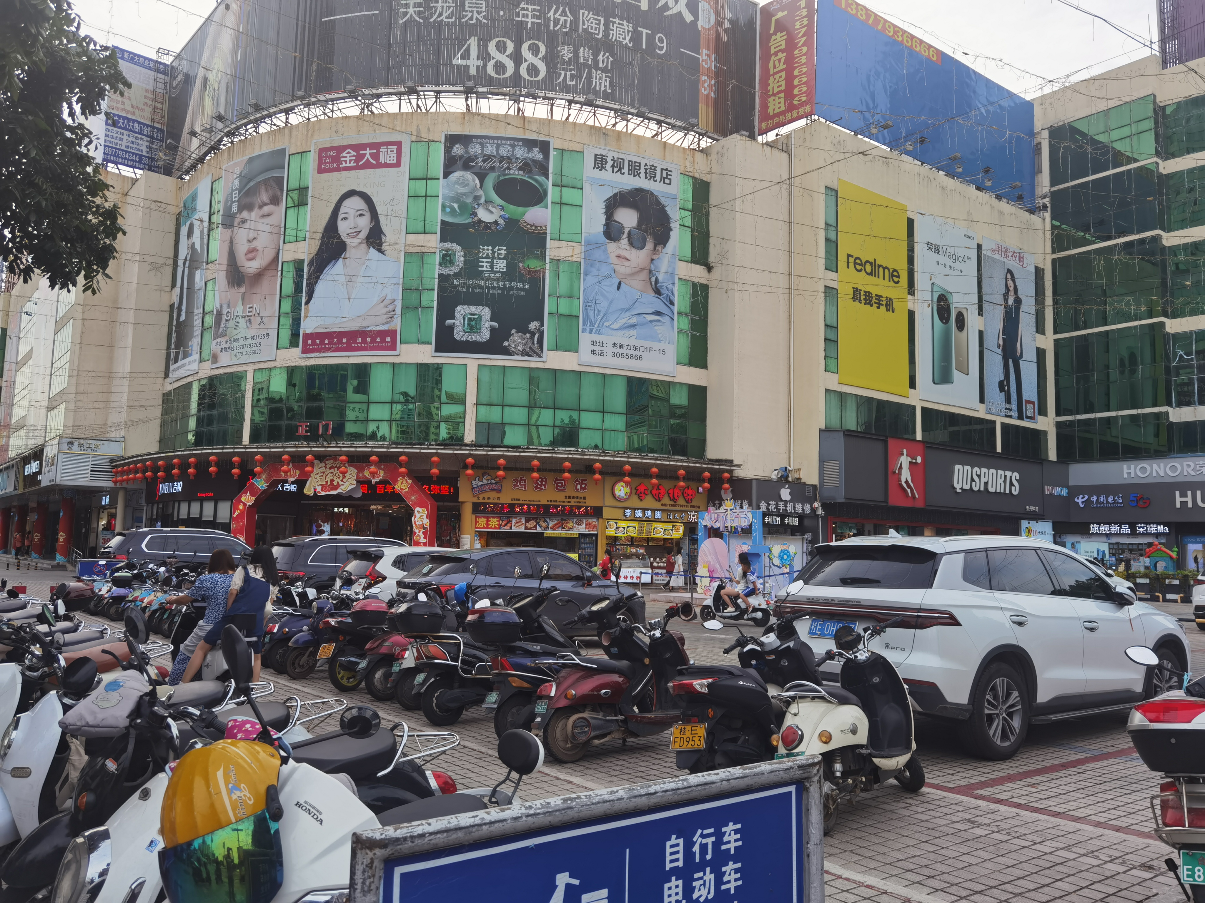 缩略图 3