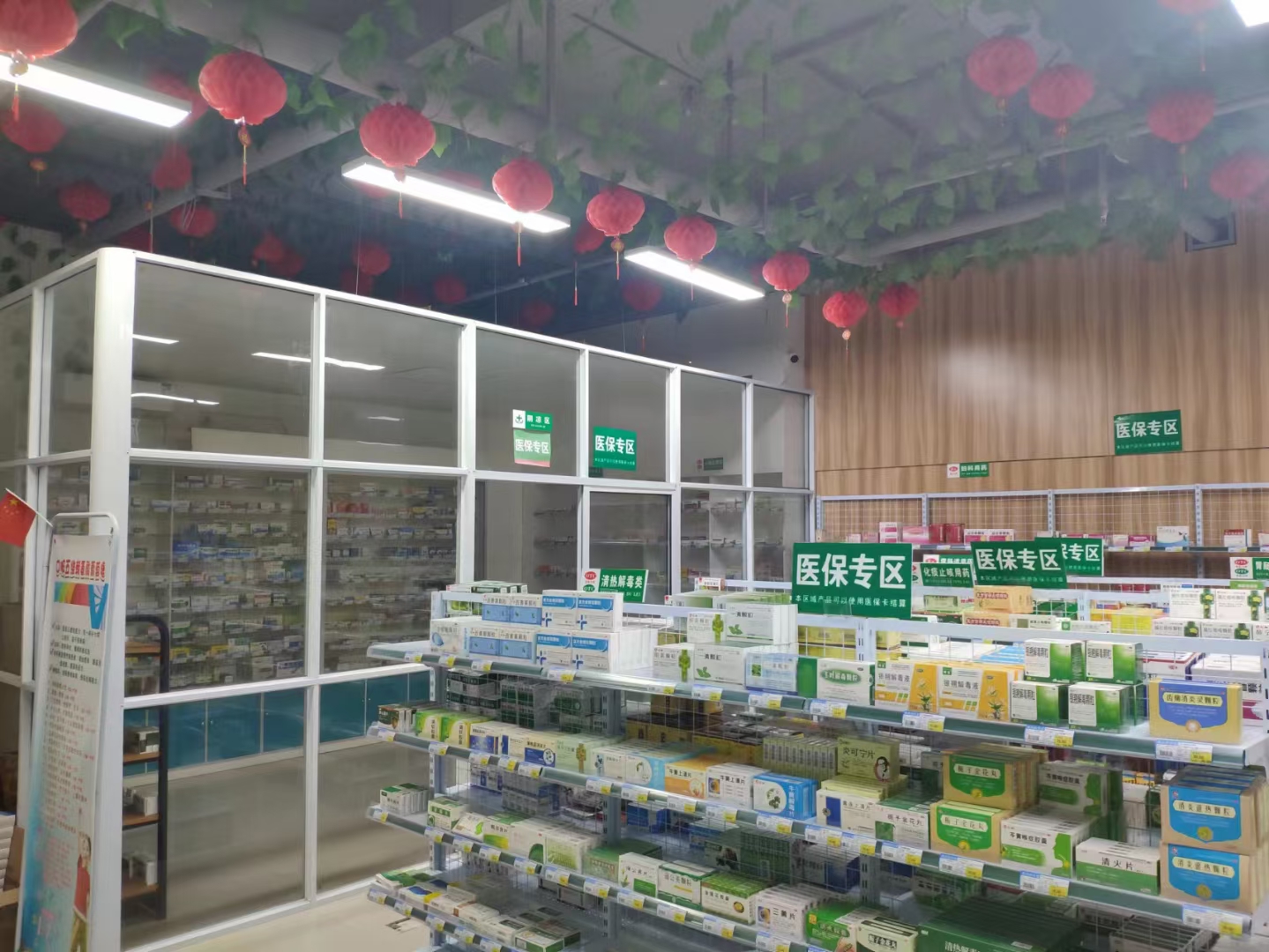 缩略图 4