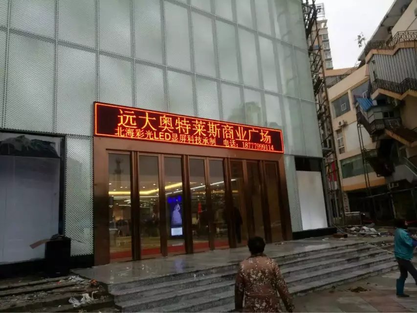 缩略图 2