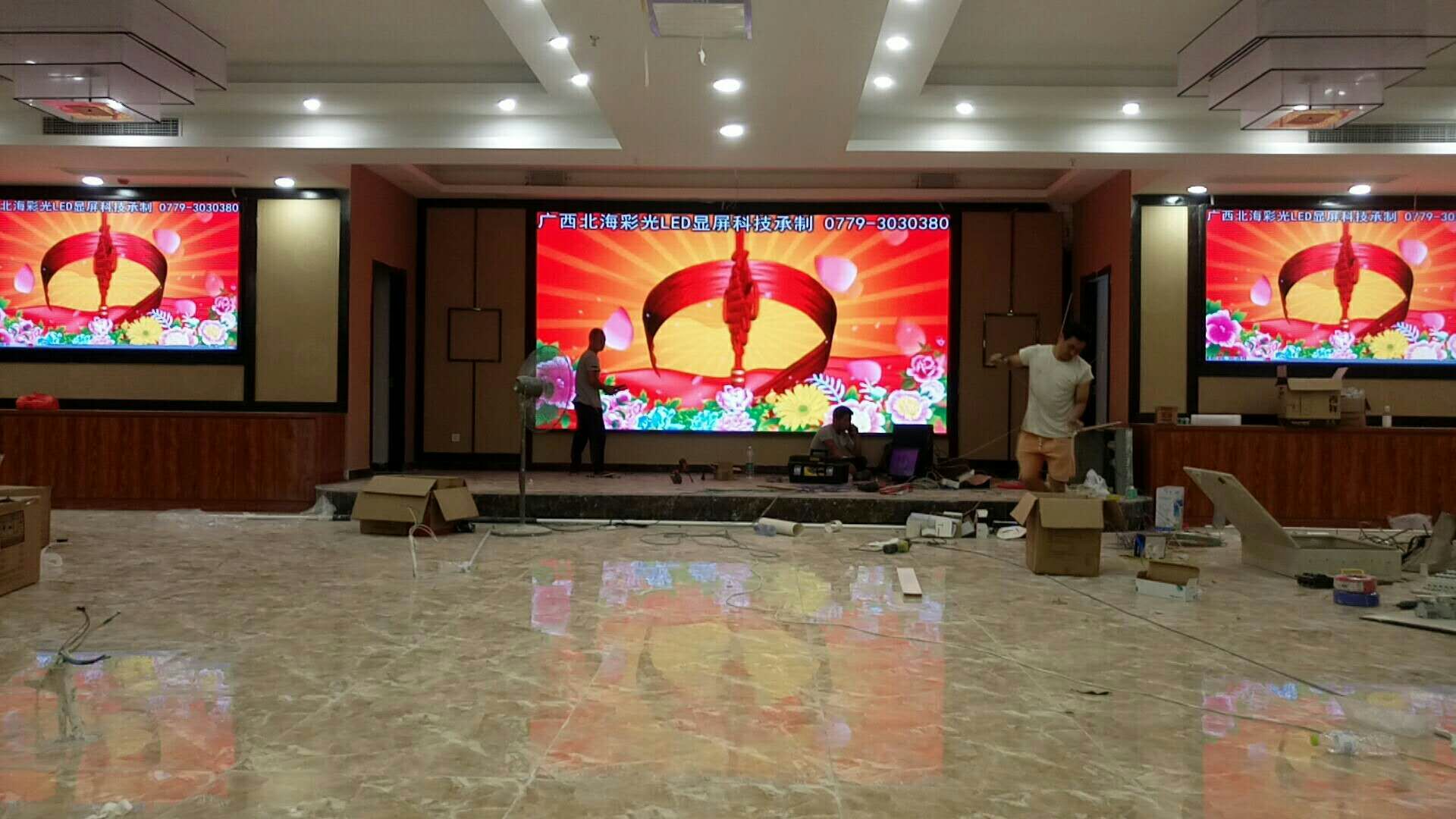 缩略图 3