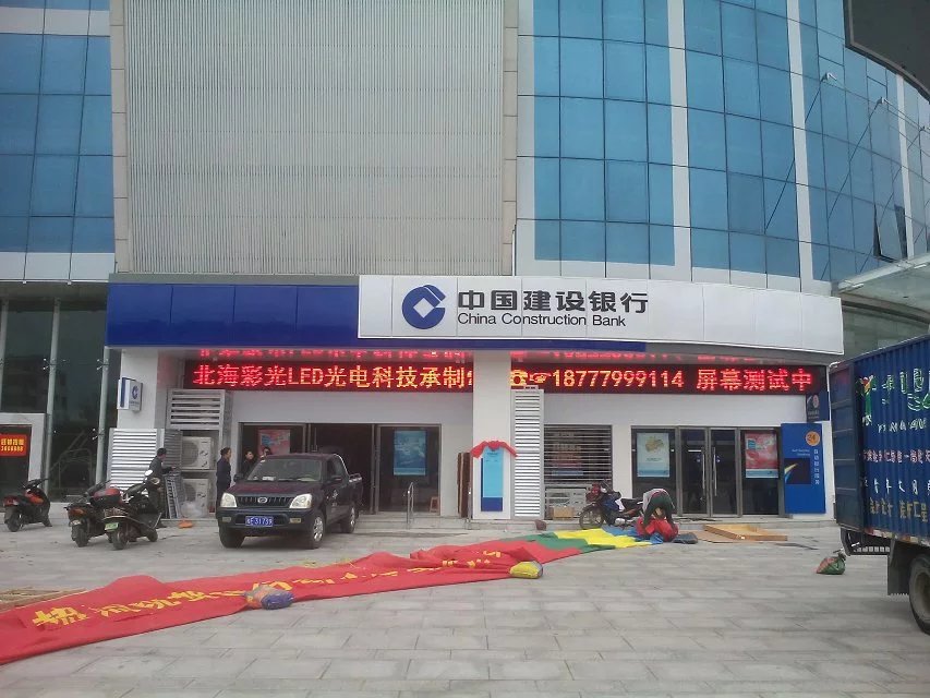 缩略图 4