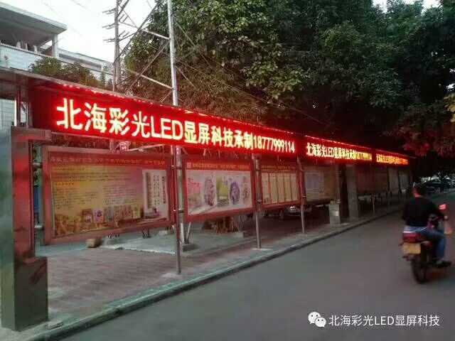 缩略图 8