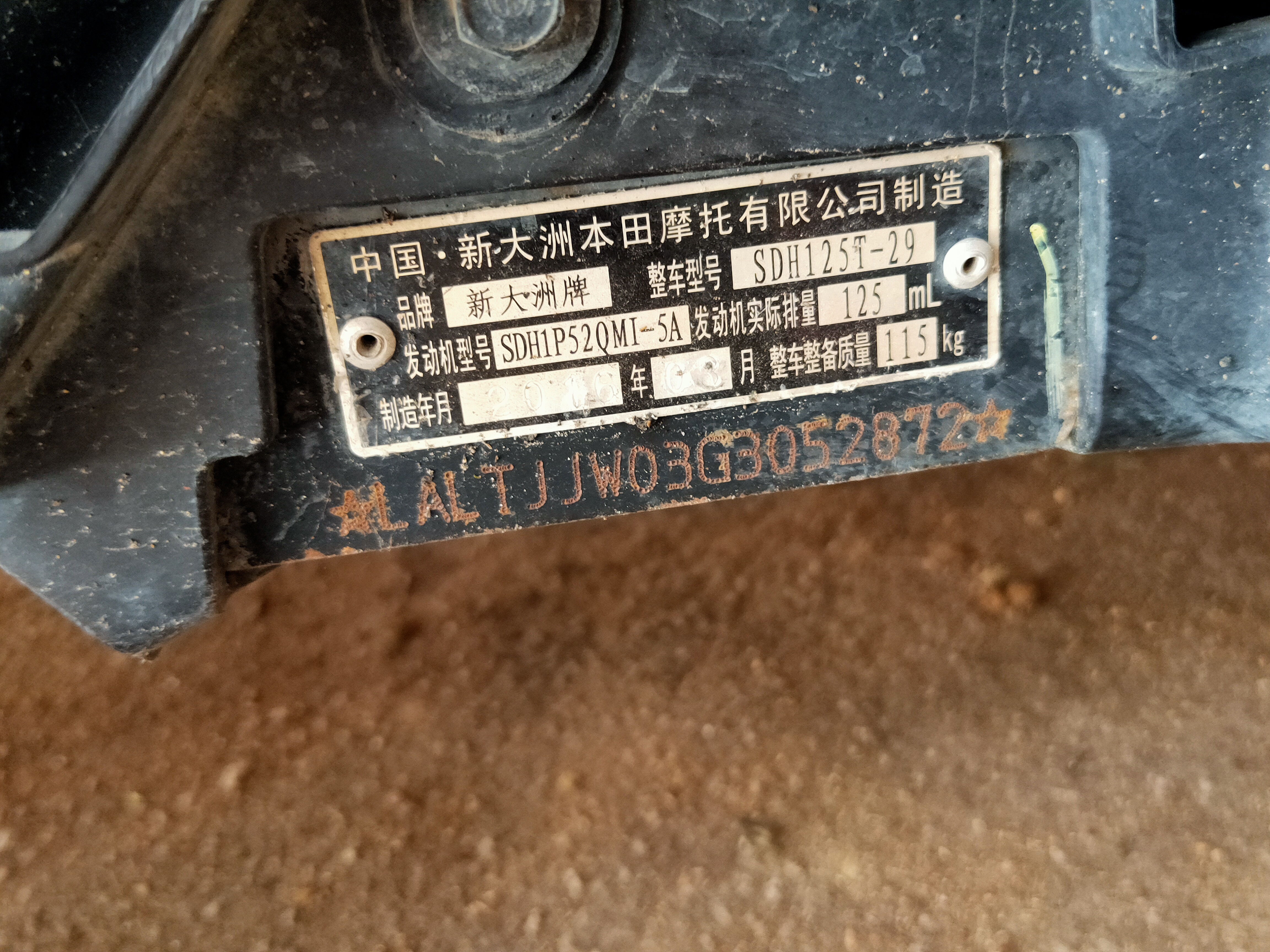 缩略图 2