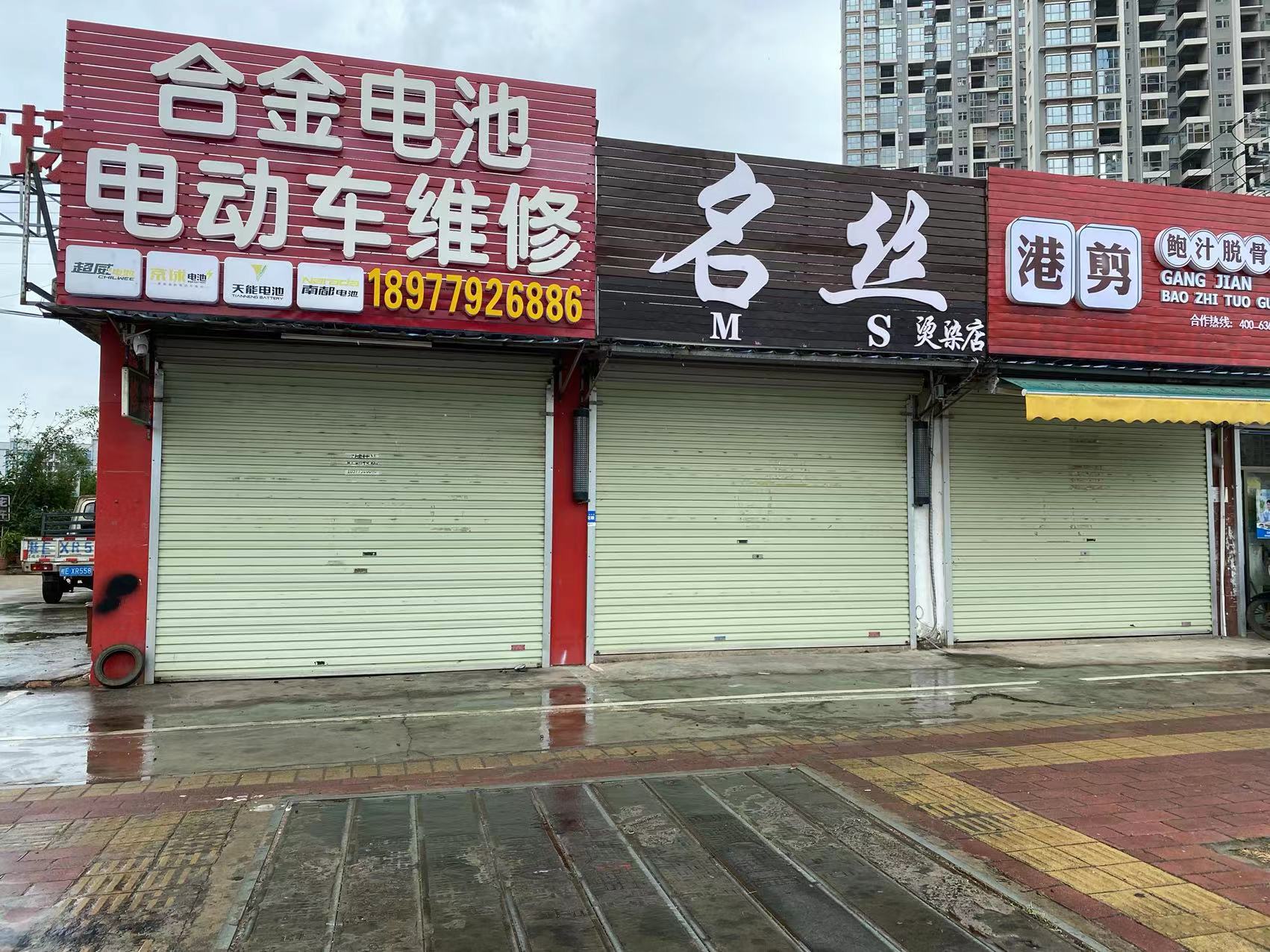 缩略图 3