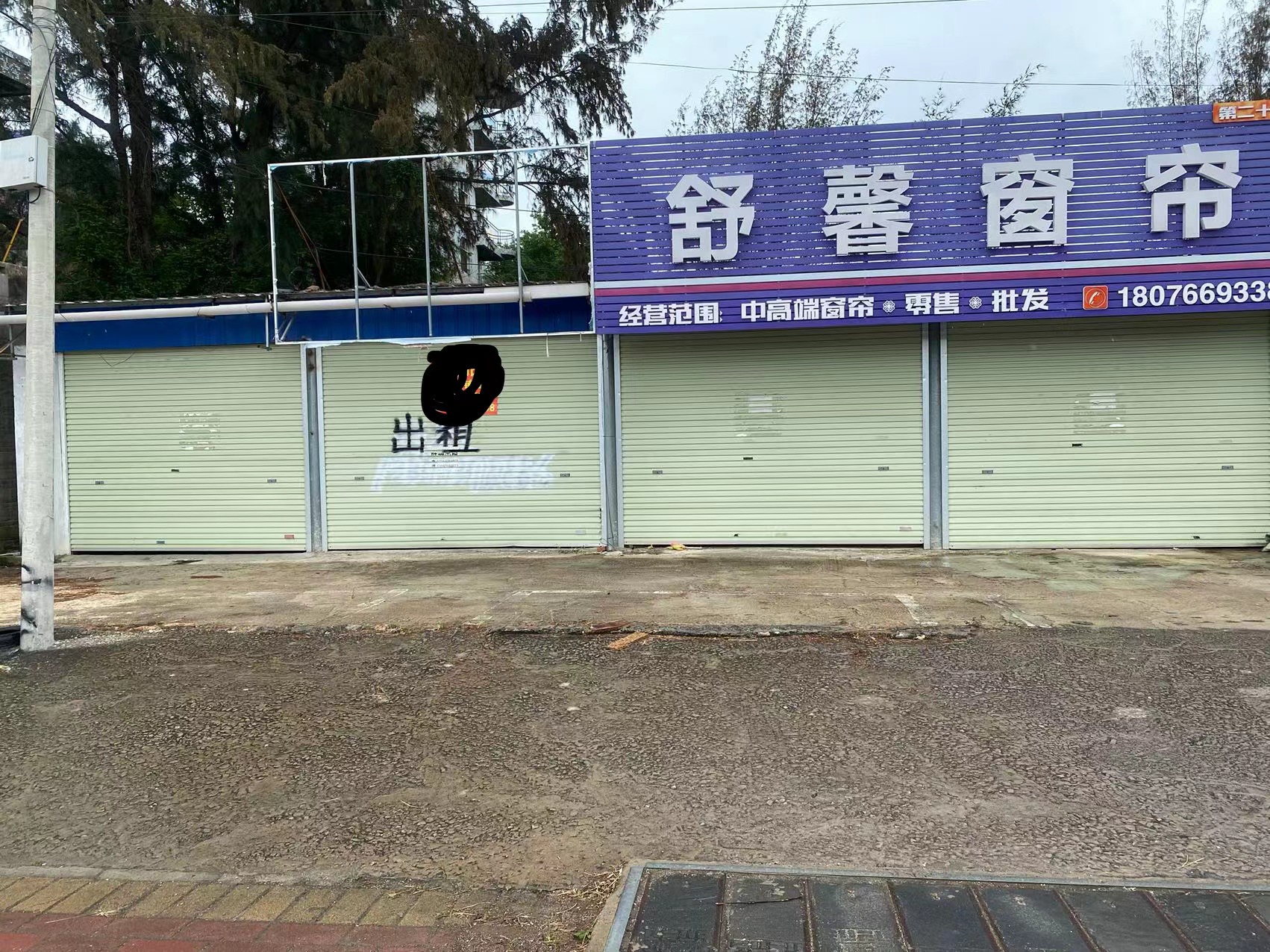 缩略图 4