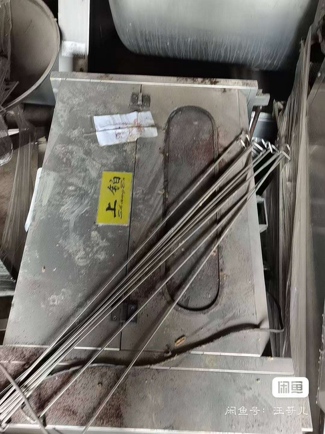 缩略图 2