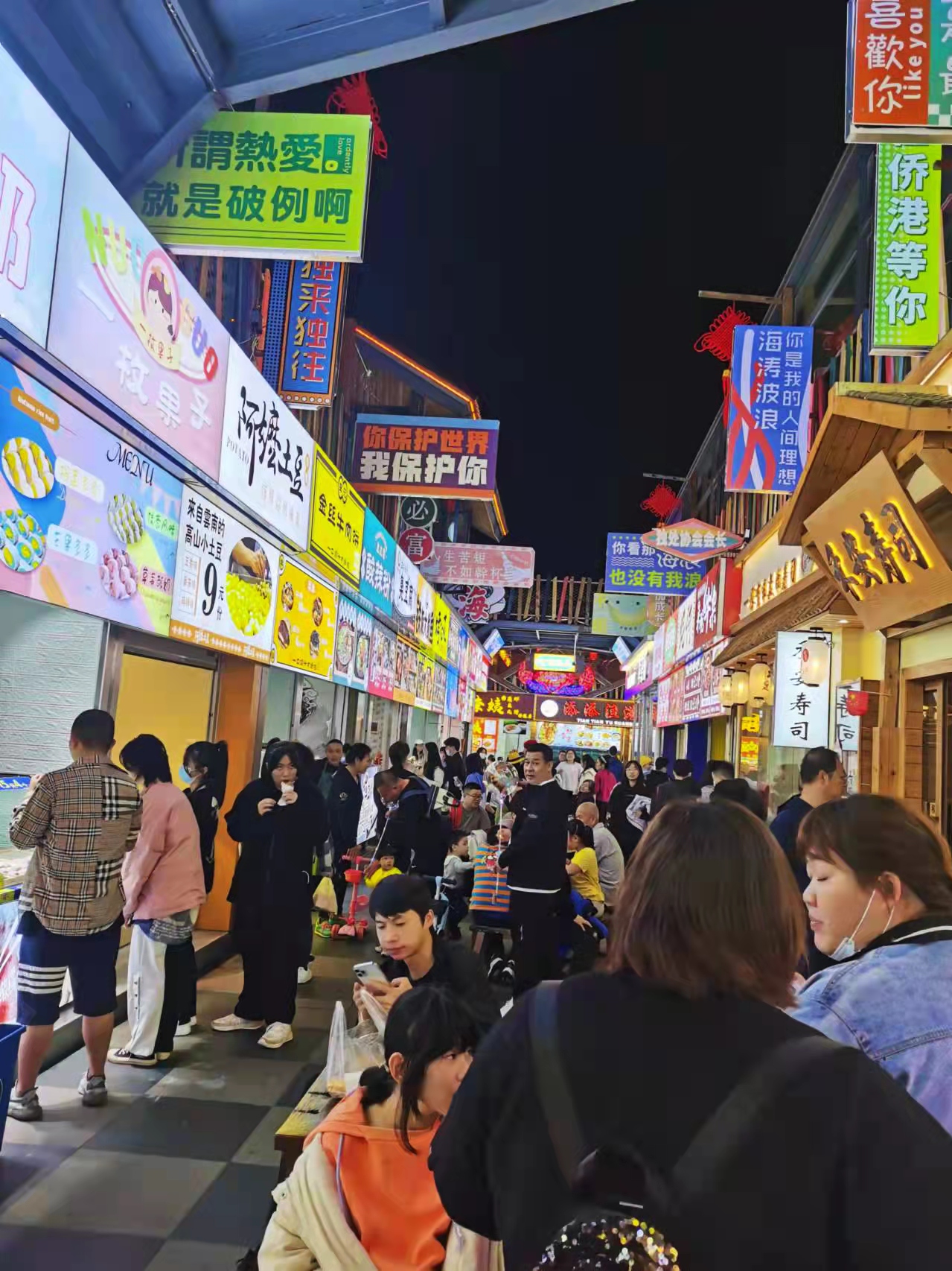 缩略图 2