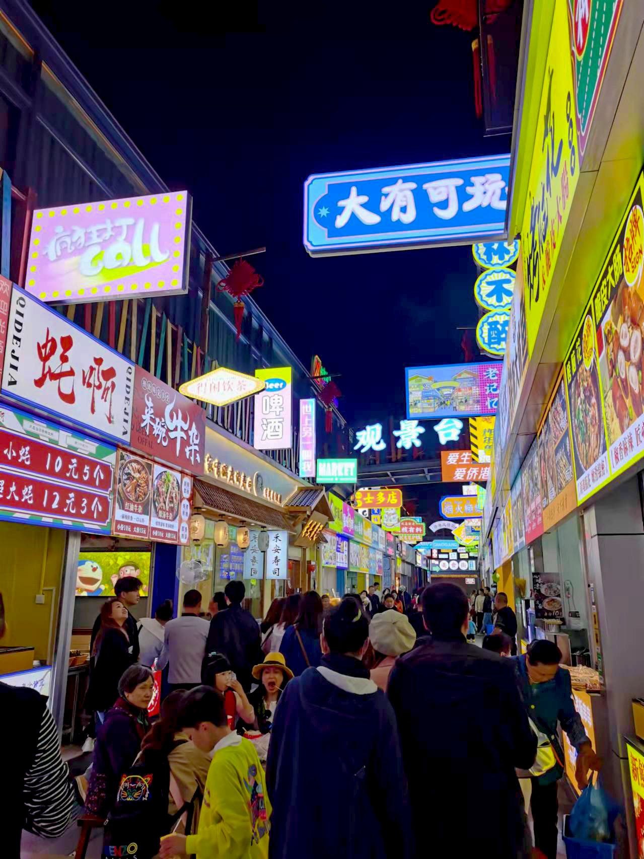 缩略图 4