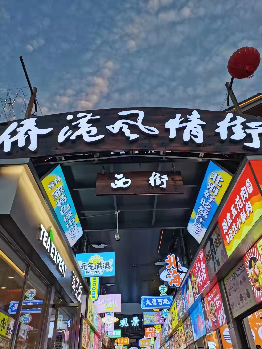 缩略图 7