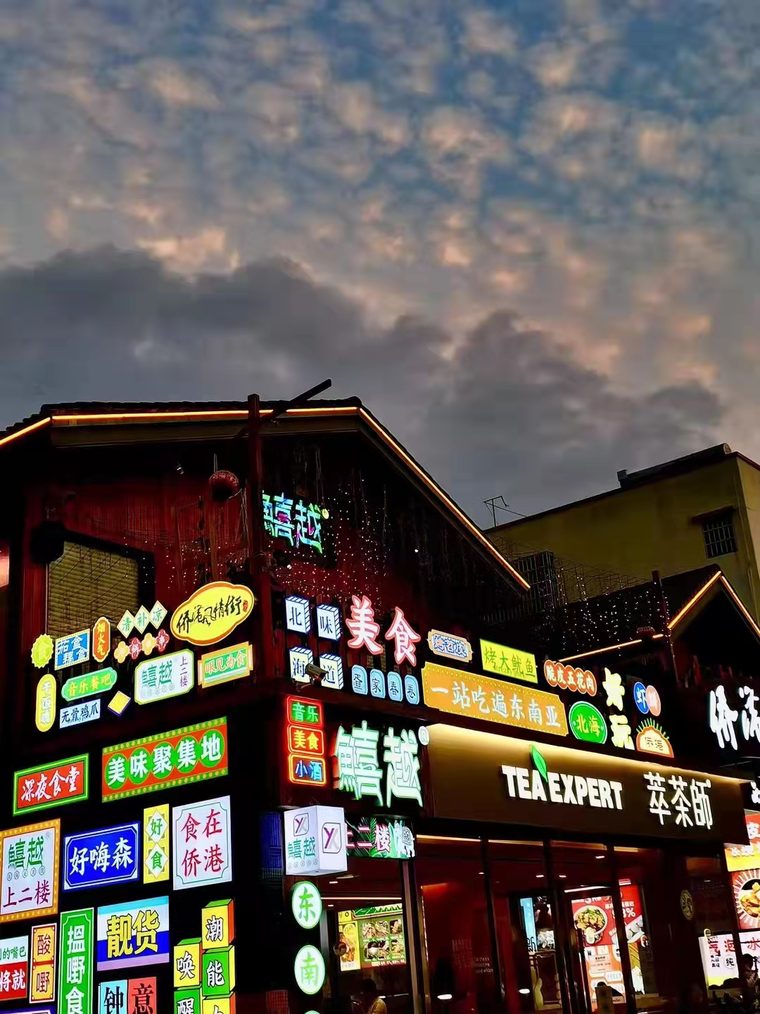 侨港风情街旺铺招商无需转让费