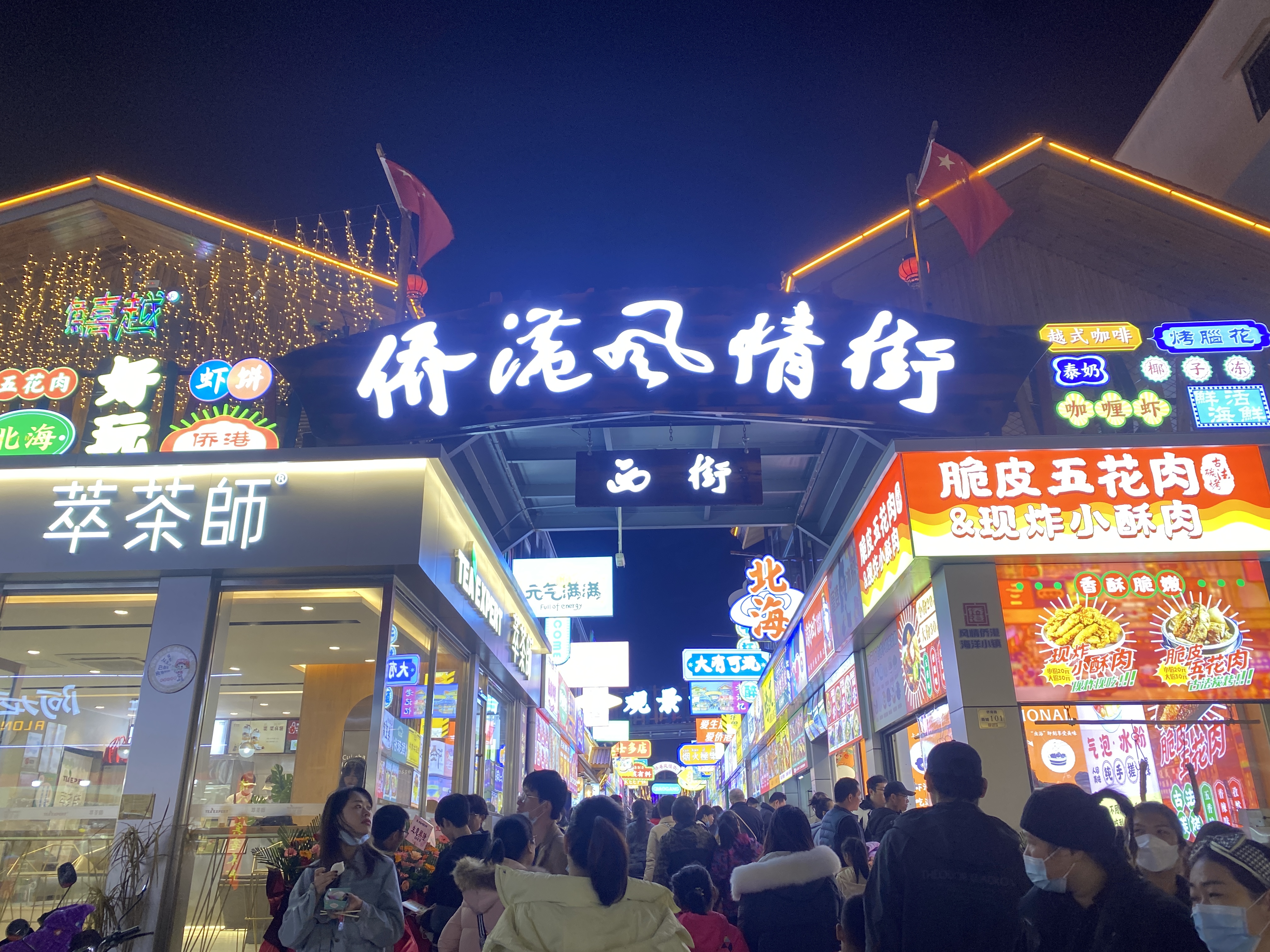 缩略图 2