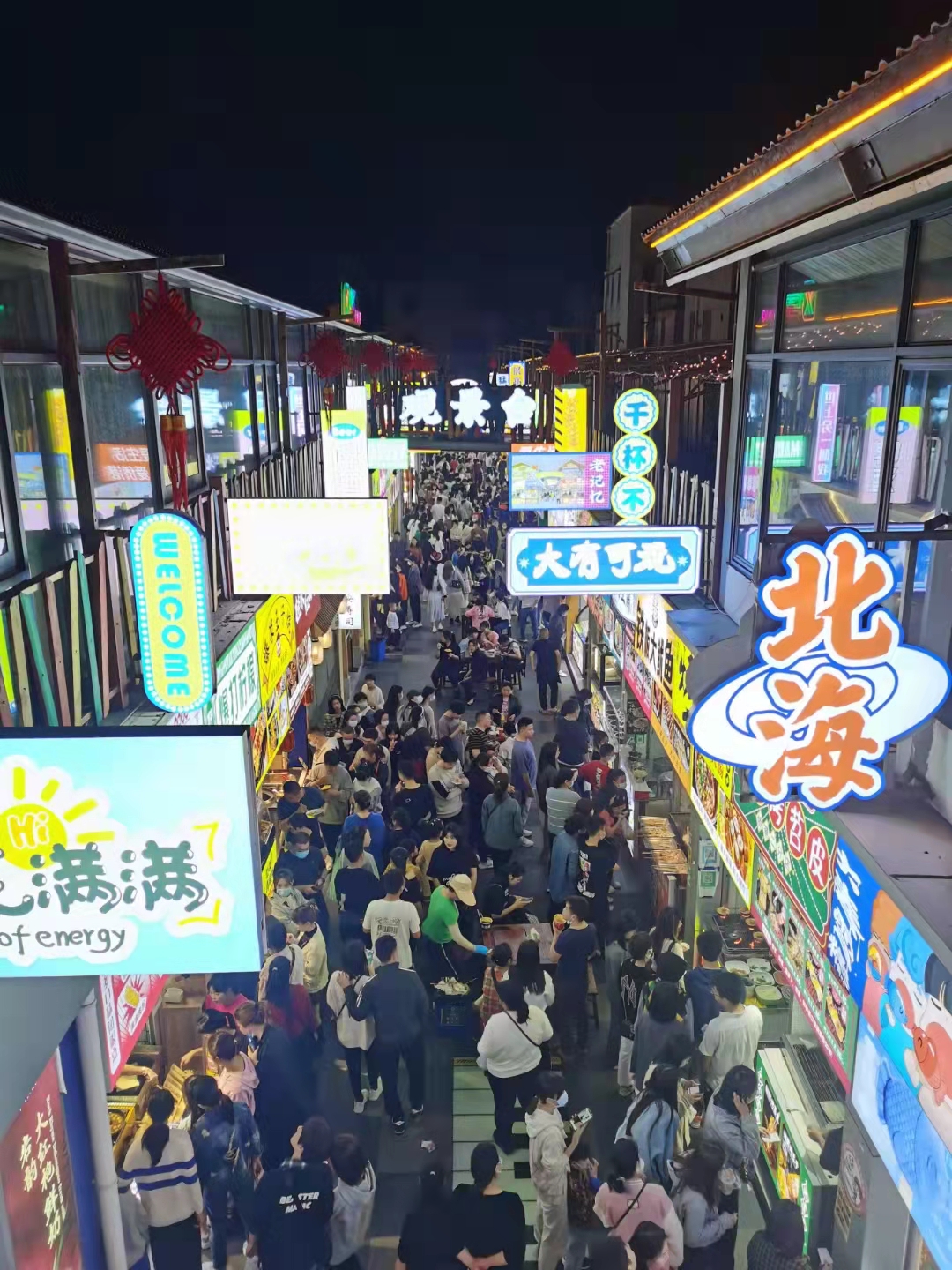 缩略图 5