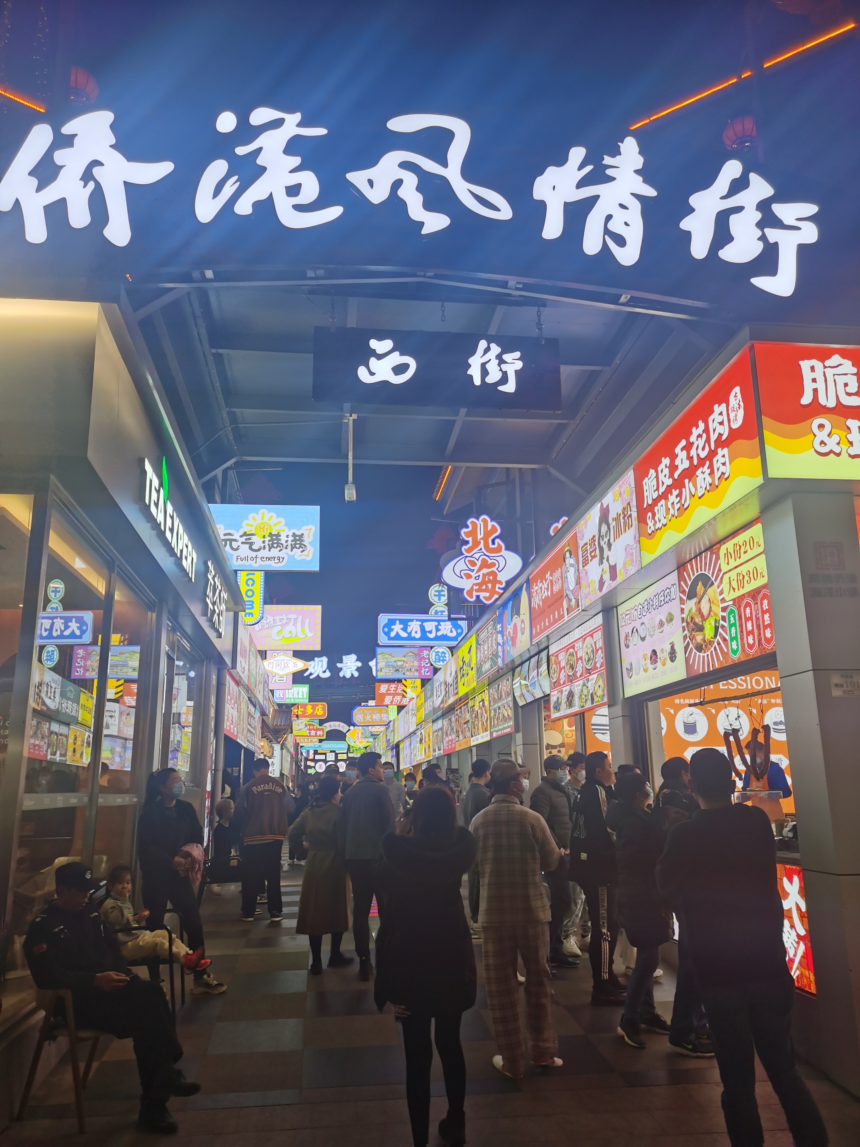 缩略图 2