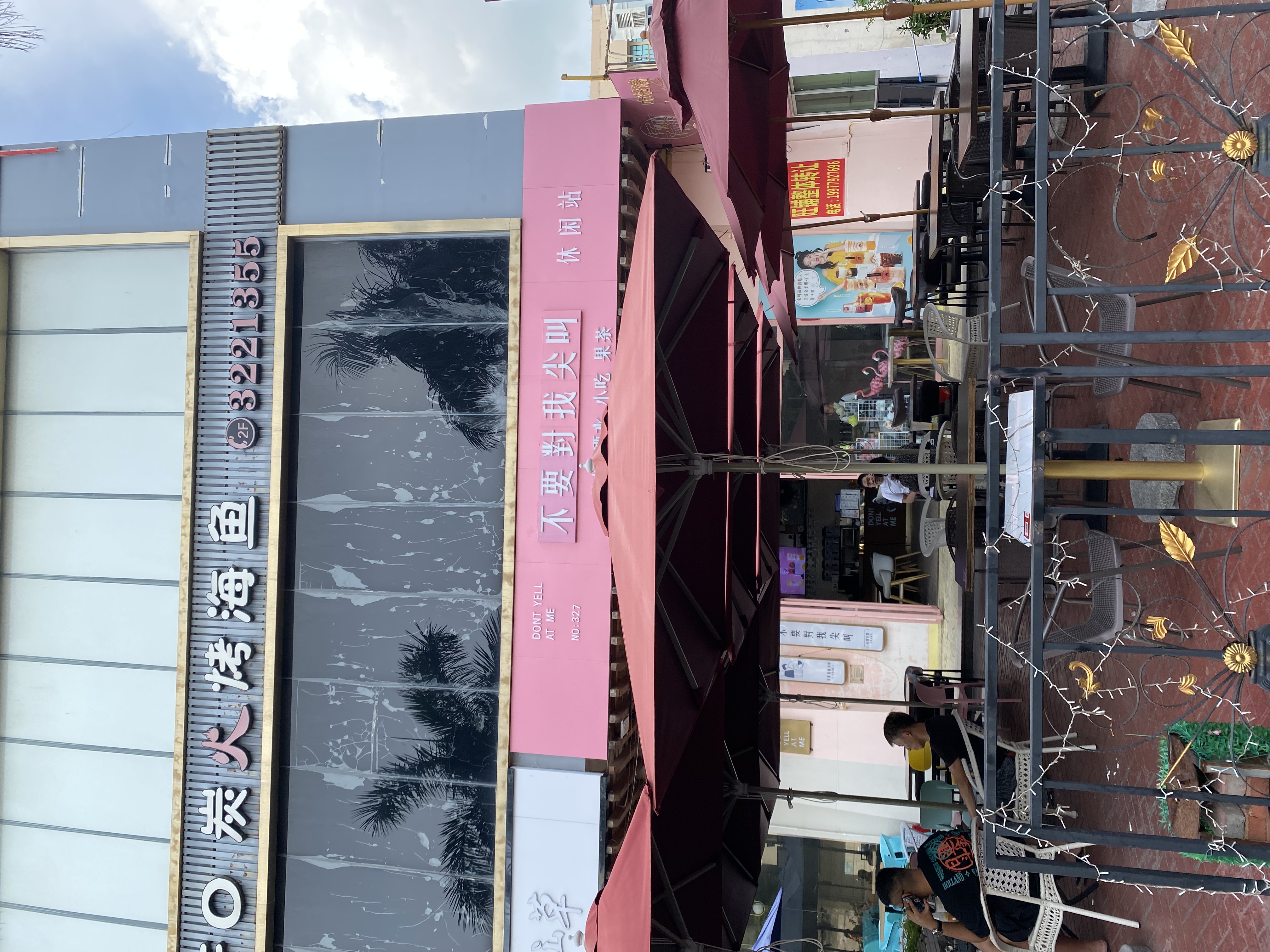 缩略图 6