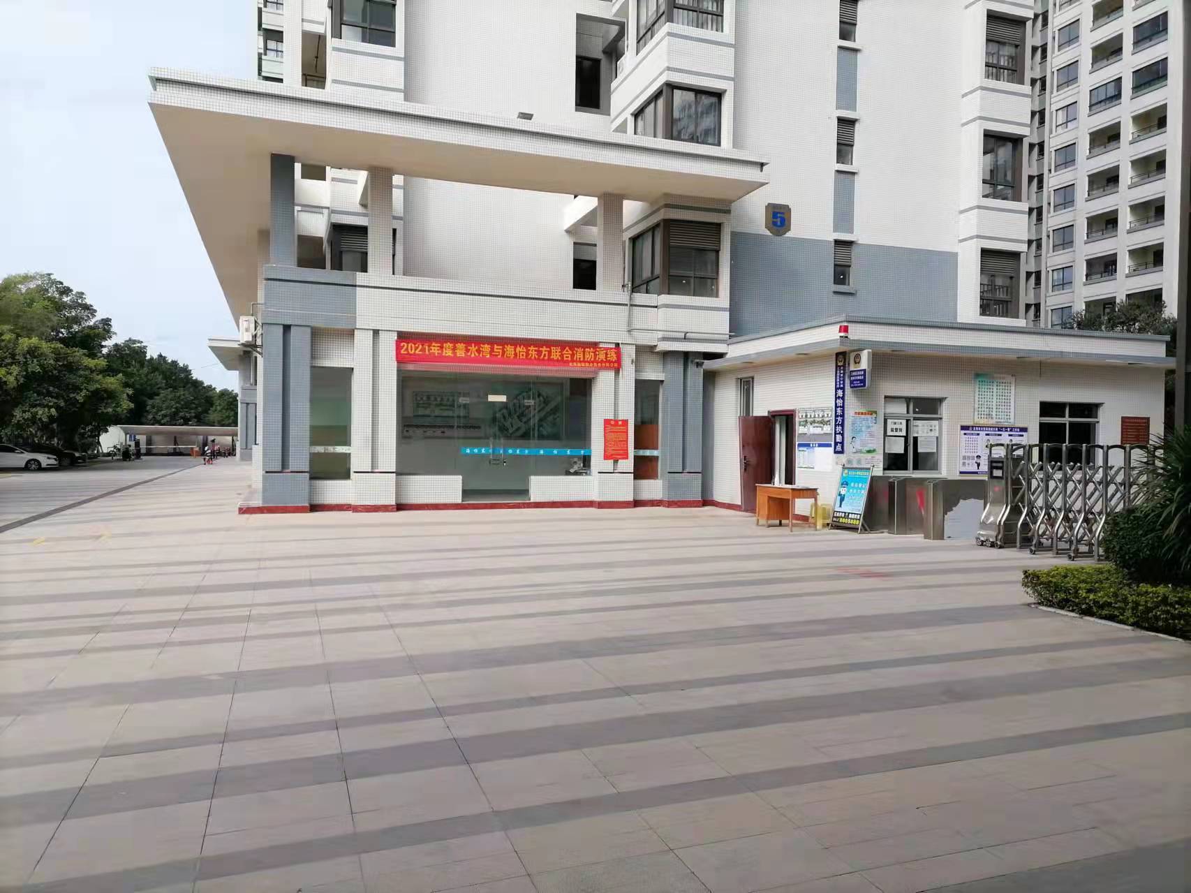 缩略图 3