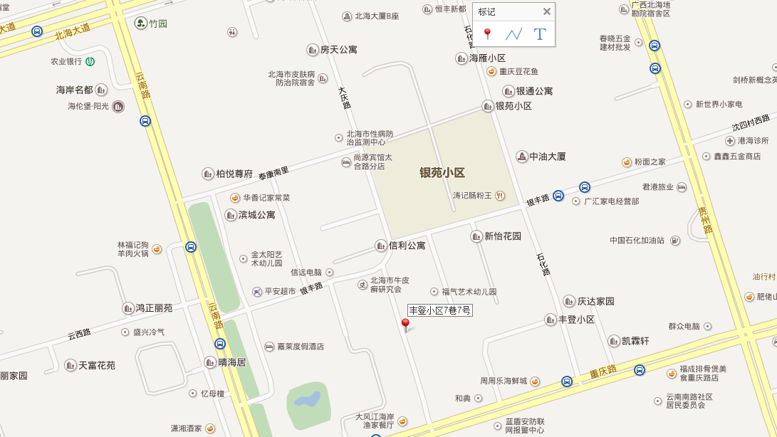 缩略图 2