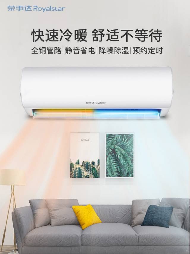缩略图 2