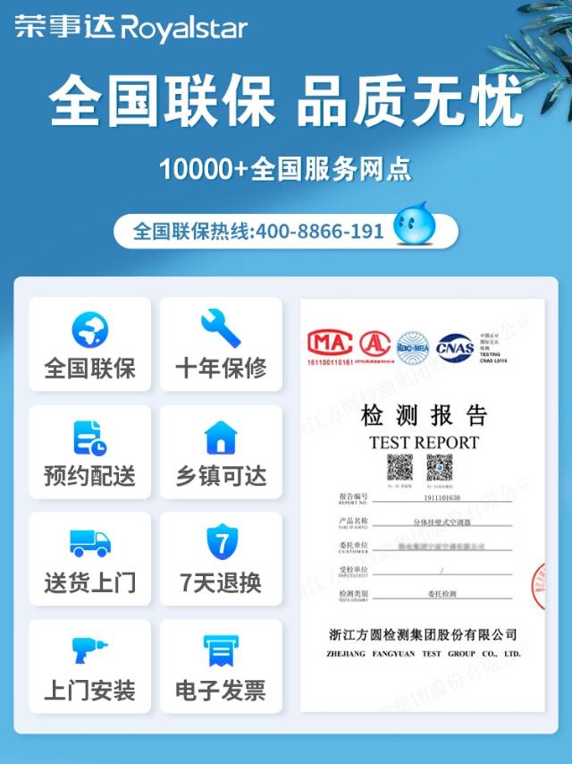 缩略图 6