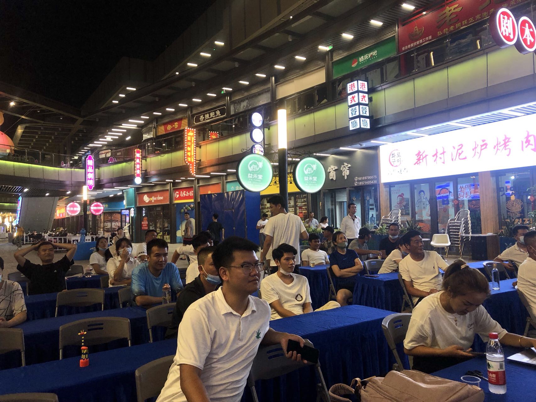 缩略图 2