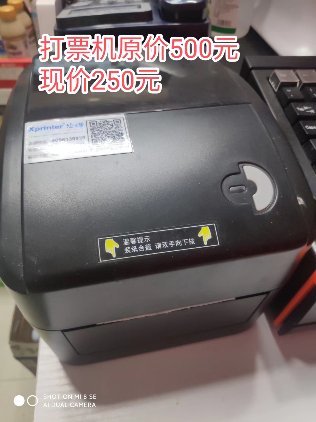 缩略图 2